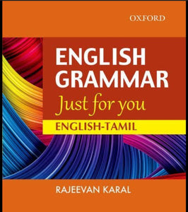 ENG- TAMIL- OXFORD