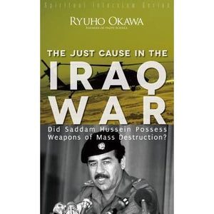 Iraq War - Ryuho Okawa