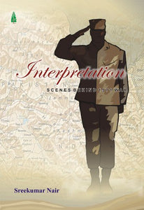 Interpretation - Sree Kumar Nair