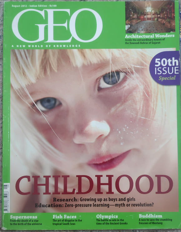 Geo August 2012 Childhood