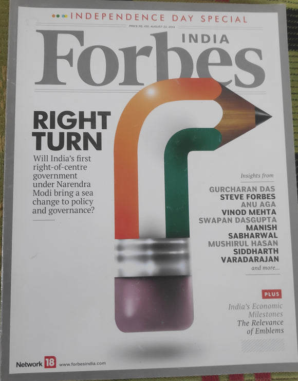 India Forbes Turn Right August 22 2014