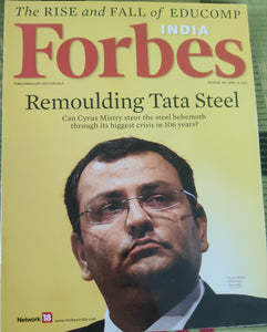 India Forbes remoulding tata Steel April 19 2013