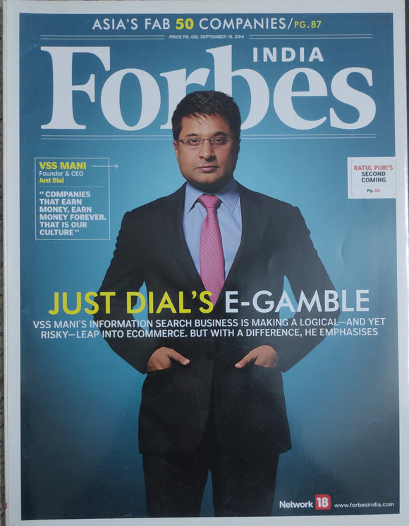 INDIA Forbes  just dail's e-gamble September 19 2014