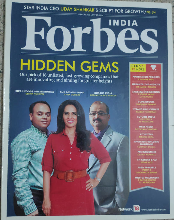 INDIA Forbes hidden gems july 25 2012