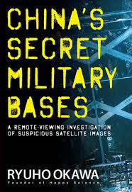 China’s Secret Military Bases
- Ryuho Okawa