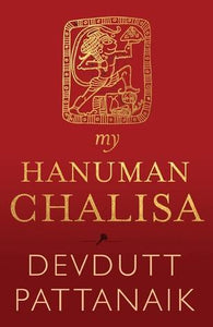 My Hanuman Chalisa - Devdutt Pattanaik