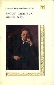 Anton Chekhov Selected Works  Volume 1