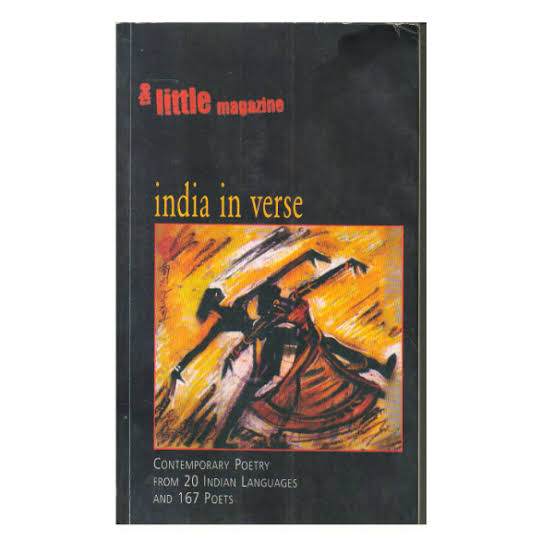 India in Verse